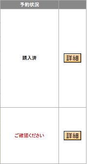 cwa01