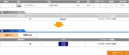 cwa04